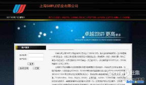 企业精品网站建设套餐880元，赠送400电话，快速开启线上业务