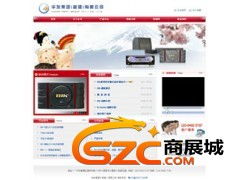 浦东企业数字化转型的基石 专业产品型企业网站建设全解析