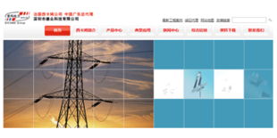 电气、电器与设备公司网站建设成功案例深度解析